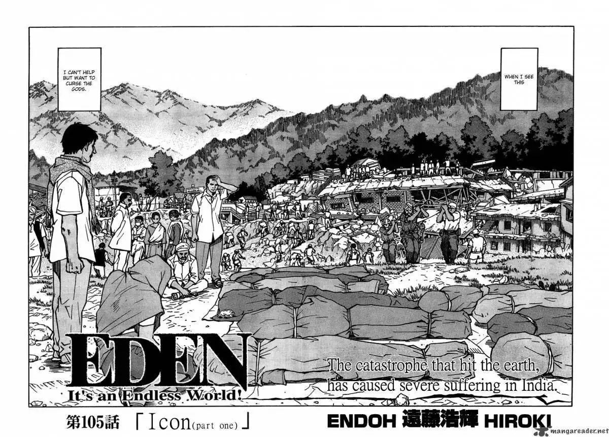 Eden: It's an Endless World! Chapter 105 3